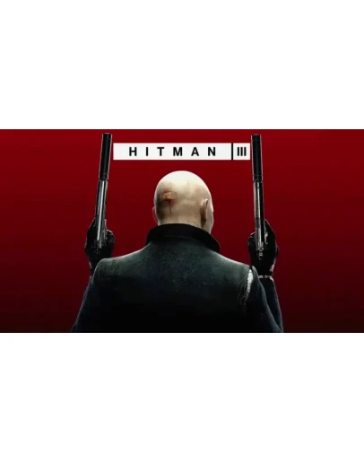 Hitman 3 (PS4/EN) П3 - Активация