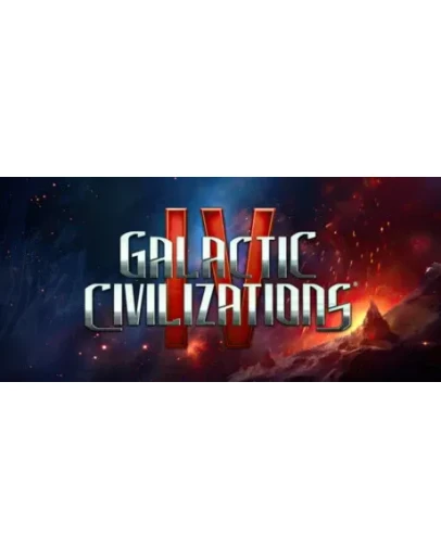Galactic Civilizations IV: Supernova Edition