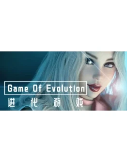 Game Of Evolution - Season 1 STEAM KEY REGION FREE +