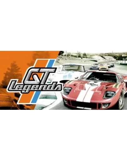 GT Legends * STEAM РОССИЯ АВТОДОСТАВКА 0 КАРТЫ