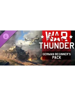 War Thunder - German Starter Pack DLC * STEAM RU