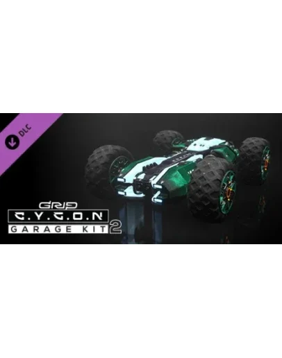 Cygon Garage Kit 2 DLC * STEAM RU АВТО 0