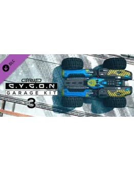 Cygon Garage Kit 3 DLC * STEAM RU АВТО 0