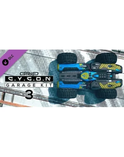 Cygon Garage Kit 3 DLC * STEAM RU АВТО 0