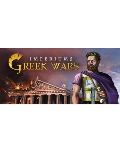 Imperiums: Greek Wars * STEAM RU АВТО 0