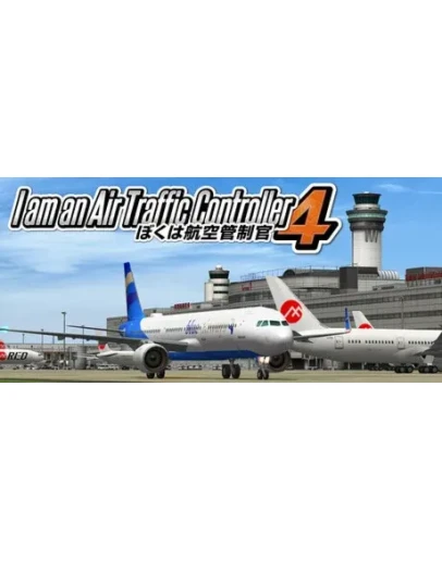 I am an Air Traffic Controller 4 * STEAM RU