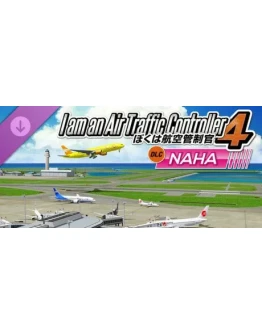 ATC4: Airport NAHA ROAH DLC * STEAM RU АВТО 0