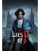 STANDARTXBOX ONE/SERIES XS/PC