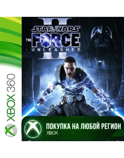 Star Wars The Force Unleashed 2 XBOX +DLC Любой Регион