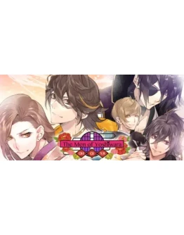 The Men of Yoshiwara: Ohgiya АВТОДОСТАВКА STEAM GIFT