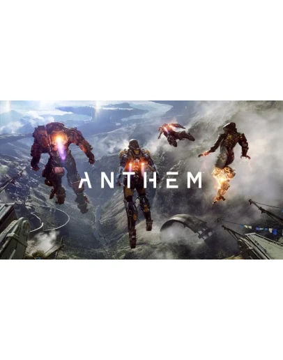 Anthem Origin Ключ Весь мир
