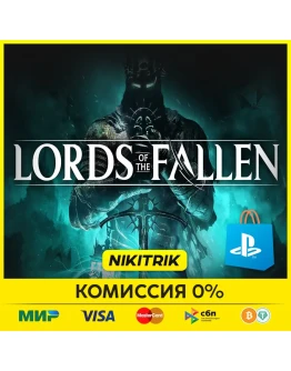 Lords of the Fallen PS5/Epic Games (ПК)