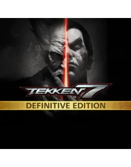 TEKKEN 7 - DEFINITIVE EDITION STEAM КЛЮЧ