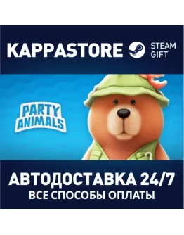 Party AnimalsАВТОДОСТАВКА Steam Россия