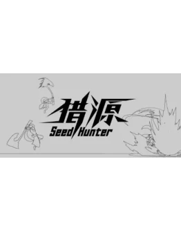 Seed Hunter АВТОДОСТАВКА STEAM GIFT РОССИЯ