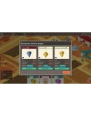 Hundred Days - Napa Valley DLC * STEAM RU АВТО 0