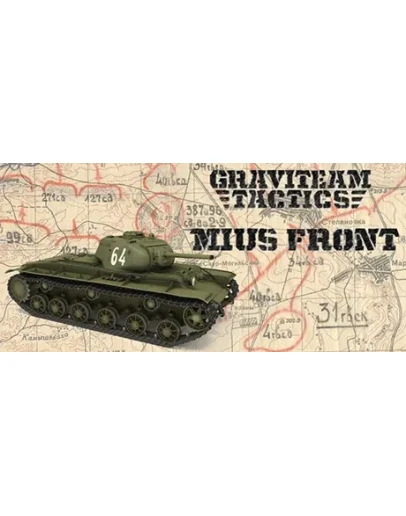 Graviteam Tactics: Mius Front * STEAM RU АВТО 0