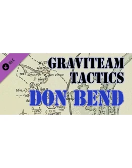 Graviteam Tactics: Don Bend DLC * STEAM RU АВТО 0