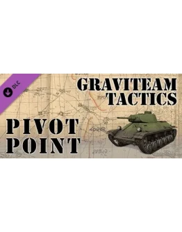 Graviteam Tactics: Pivot Point DLC * STEAM RU