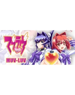 Muv-Luv () АВТОДОСТАВКА STEAM РОССИЯ