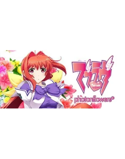 Muv-Luv photonflowers* АВТОДОСТАВКА STEAM РОССИЯ