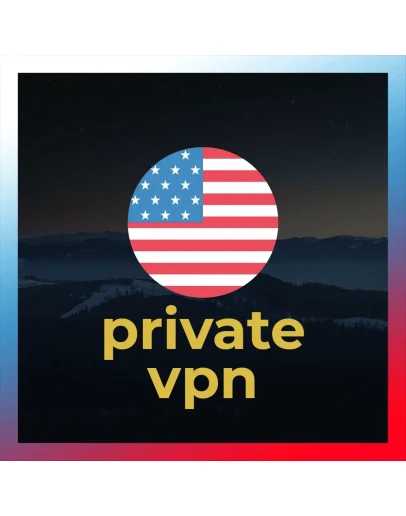 Личный VPN США БЕЗЛИМИТ WIREGUARD ВПН