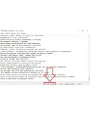 500 фраз чат ботов Satisfactory (для стримов) 500 фраз чат ботов Satisfactory (для стримов)