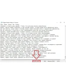 500 фраз чат ботов Stardew Valley (для стримов)