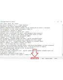 500 фраз чат ботов Tekken 7 (для стримов)
