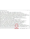 500 фраз чат ботов Terraria (для стримов) 500 фраз чат ботов Terraria (для стримов)