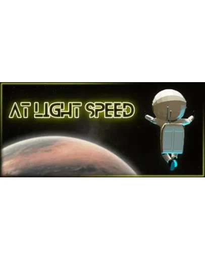 At Light Speed * STEAM RU АВТО 0