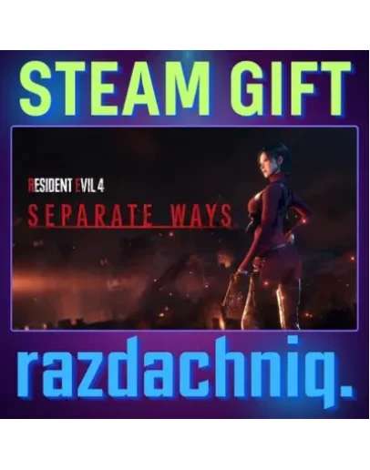Resident Evil 4 - Separate Ways Steam/Россия/СНГ Resident Evil 4 - Separate Ways Steam/Россия/СНГ