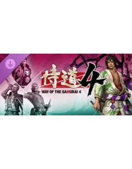 Rare Weapons Set C (The Tournament Tyrants) DLC