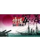 Shinsengumi Set DLC * STEAM RU АВТО 0