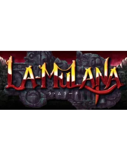 La-Mulana * STEAM РОССИЯ АВТОДОСТАВКА 0 КАРТЫ