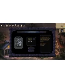 Tor Eternum * STEAM РОССИЯ АВТОДОСТАВКА 0 КАРТЫ