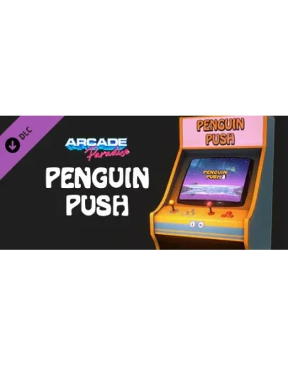 Arcade Paradise - Penquin Push DLC * STEAM RU