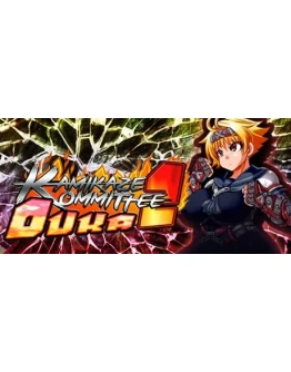 Kamikaze Kommittee Ouka 2 * STEAM RU АВТО 0
