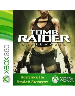 Tomb Raider Underworld XBOX +DLC На Любой Регион
