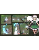 The Disappearing of Gensokyo: Youmu, Yuyuko Character P