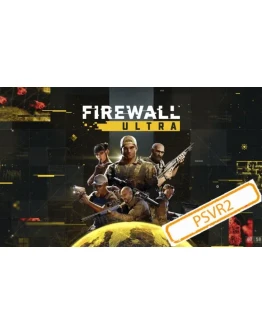 (VR2) Firewall Ultra (PS5/RU) (Аренда от 7 дней)