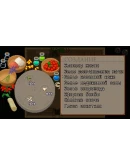 Ocean's Heart * STEAM РОССИЯ АВТОДОСТАВКА 0 КАРТЫ