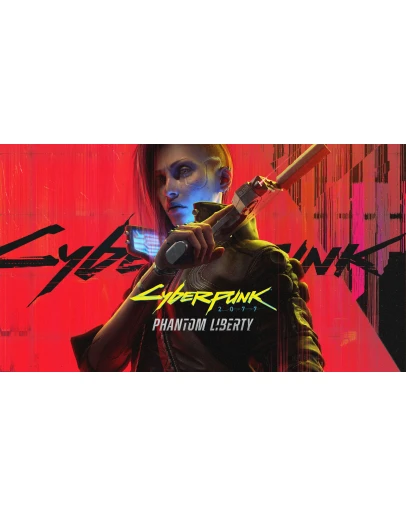 Cyberpunk 2077 Phantom liberty+20games(PS5) Cyberpunk 2077 Phantom liberty+20games(PS5)