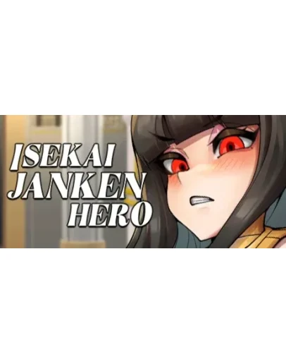 Isekai Janken Hero АВТОДОСТАВКА STEAM РОССИЯ