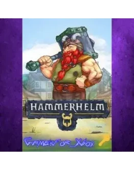HammerHelm XBOX Ключ