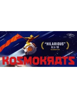 Kosmokrats * STEAM РОССИЯ АВТОДОСТАВКА 0 КАРТЫ