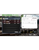 JR East Train Simulator Tokaido Line Outbound(Tokyo to