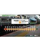 JR East Train Simulator Tokaido Line Outbound(Tokyo to