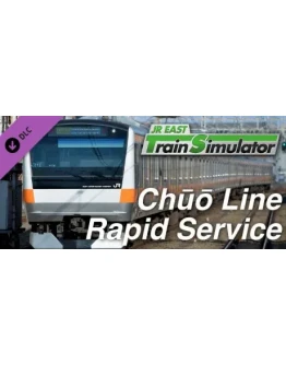 JR East Train Simulator: Chuo Line Rapid Service (Takao