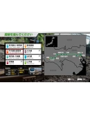 JR East Train Simulator: Chuo Line Rapid Service (Takao
